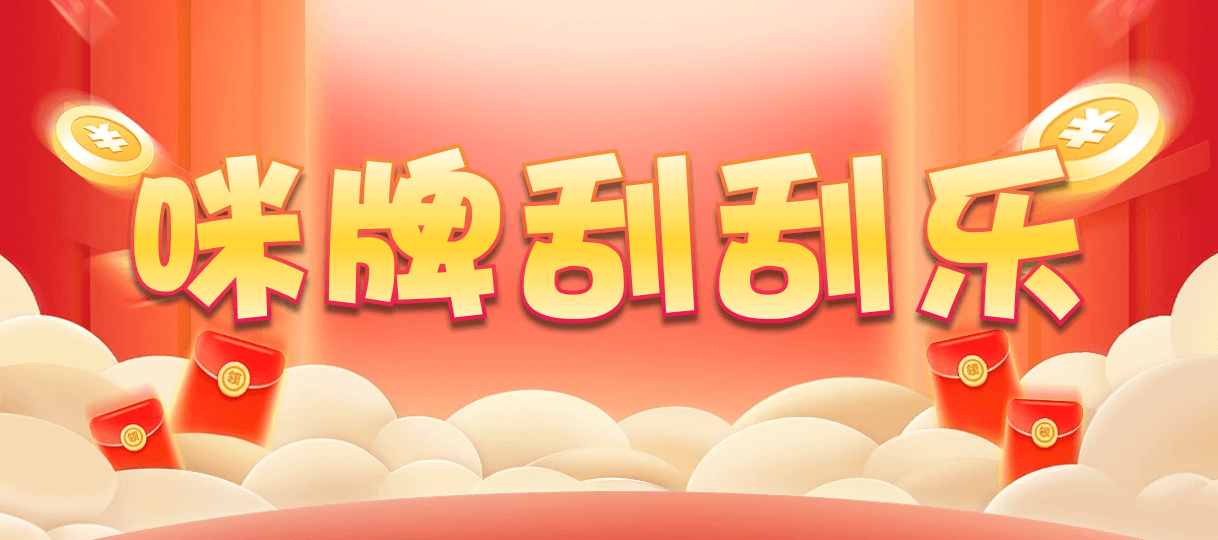 加拿大28,双项,智能算法,加拿大预测,预测网,加拿大28在线预测,28结果咪牌,加拿大pc在线,预测,历史,查询