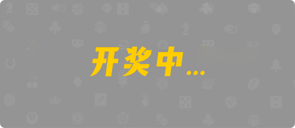 加拿大28,双项,智能算法,加拿大预测,预测网,加拿大28在线预测,28结果咪牌,加拿大pc在线,预测,历史,查询